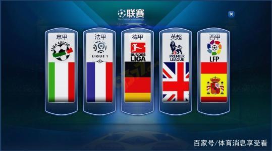 到了科比家