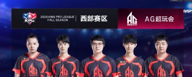 攻策略
