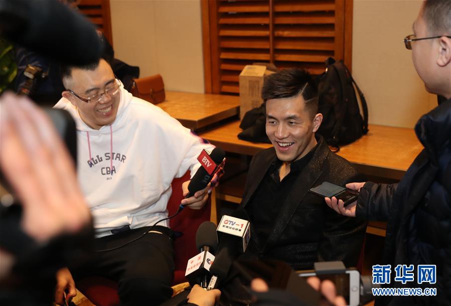 新民晚报记