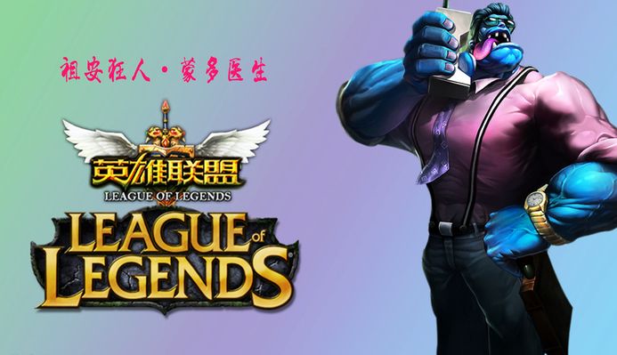中国滑水选