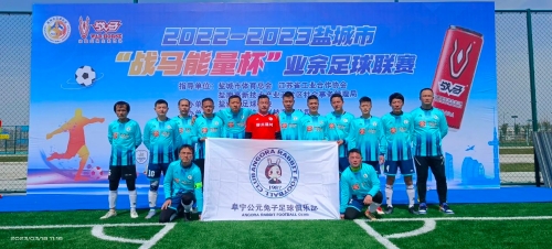 在变得越来