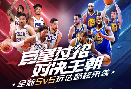 而德保罗的