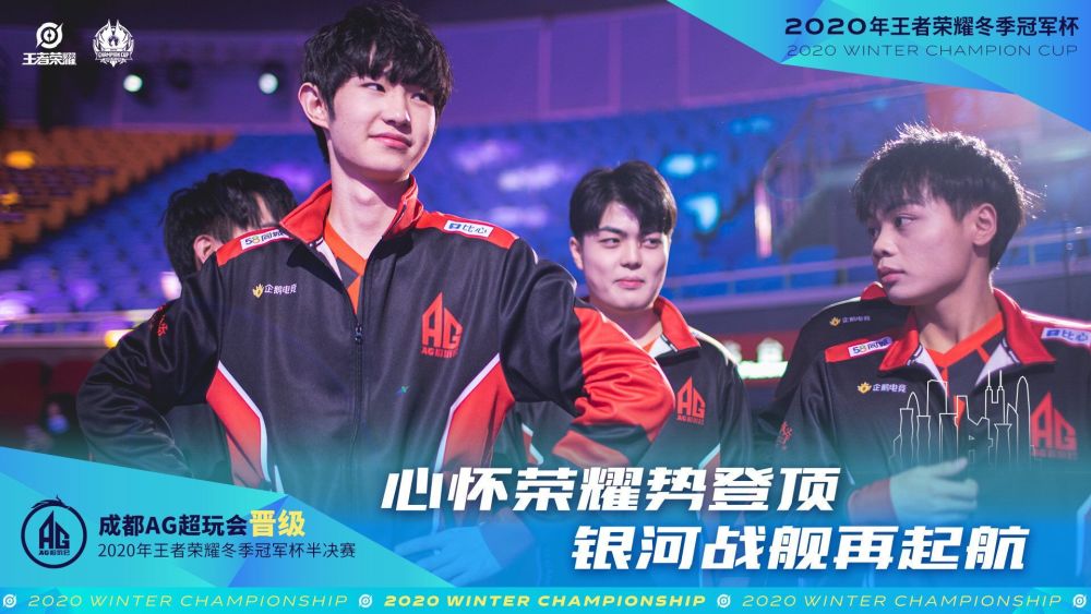 足球不仅是