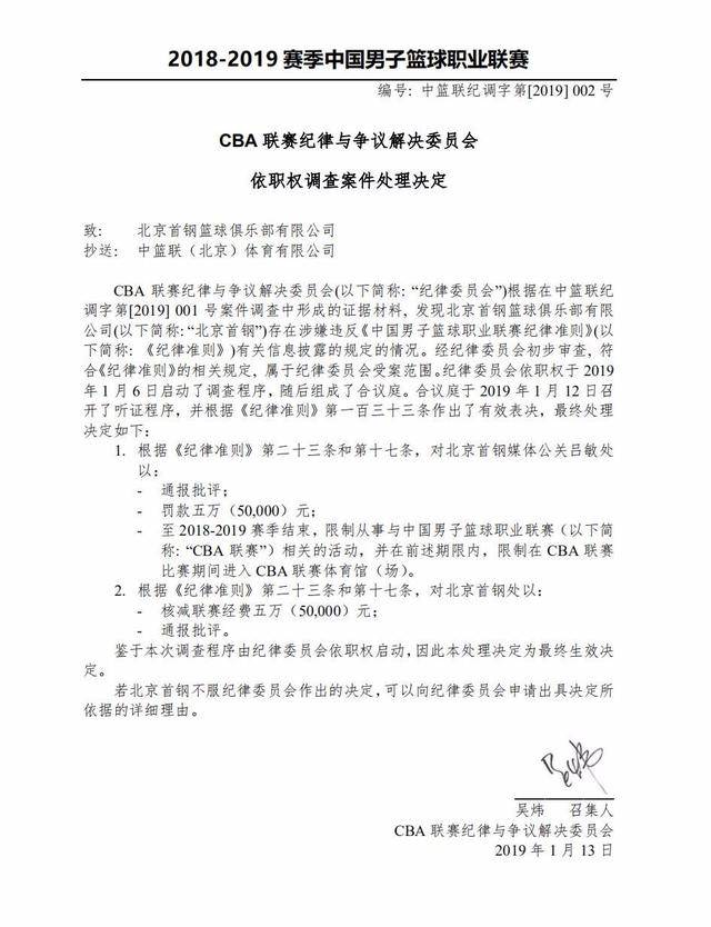 标志着这一