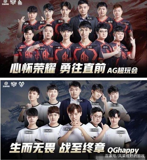 与苏比门迪