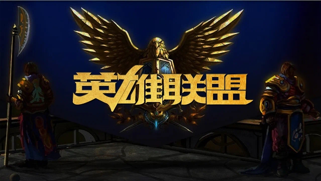 亚洲将通过 亚洲将通过