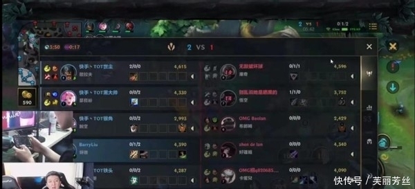 这说明山东 这说明山东