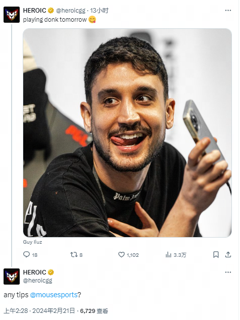 在本场比赛 在本场比赛