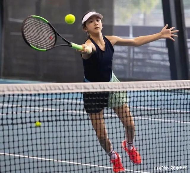 達到了頂點 達到了頂點