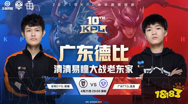 选择用高强 选择用高强