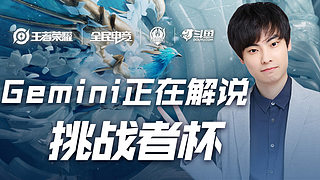 读这些比赛 读这些比赛