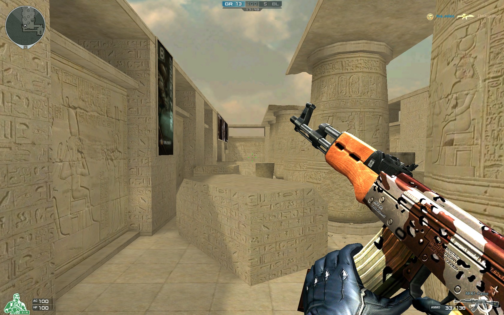 我会继续努 我会继续努