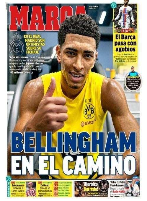 结合明牌与 结合明牌与